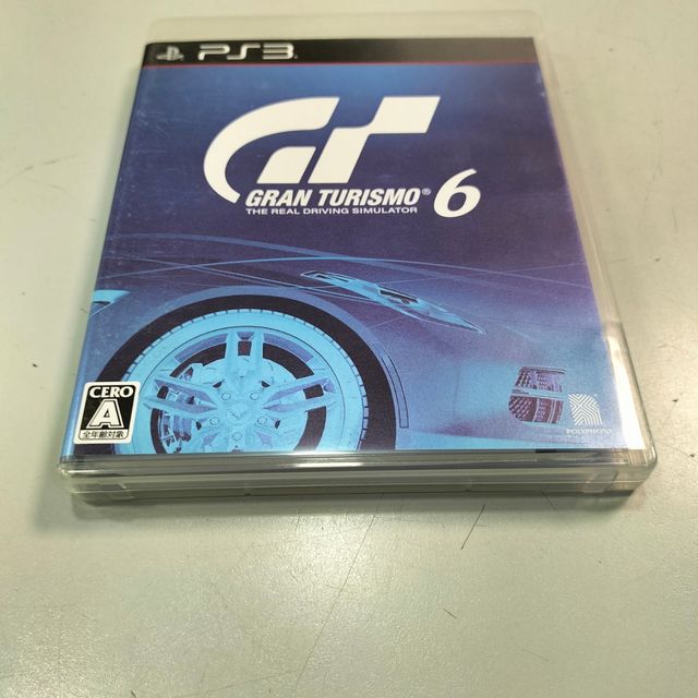 Gran Turismo 6 Limited Edition PS3