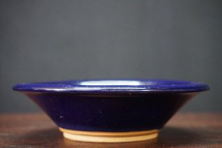 Maceta de bonsai Bigei Azul 13.5 × 3.8cm.