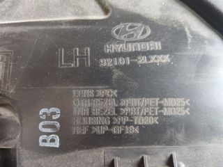 Foco Hyundai i30