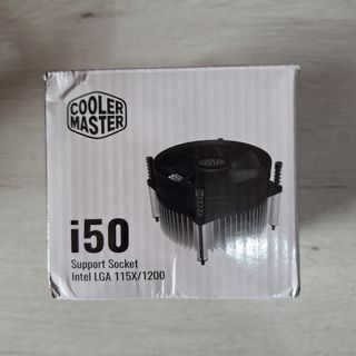 Ventilador de procesador. Cooler Master