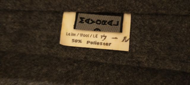 Colete e gravata cinza Menino