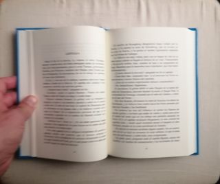 Viaje al centro de la tierra.