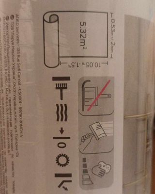 Papel pared y pegamento