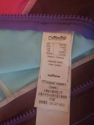 Neopreno natación 10 años