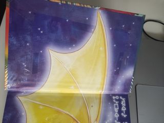 Gerónimo S.  en el reino de la fantasia