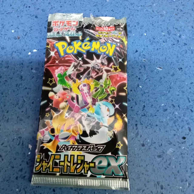 Cartas pokemon oficiales Japon