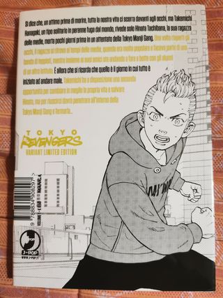 Tokyo revengers v. 1 special variant