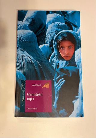Gerrateko ogia