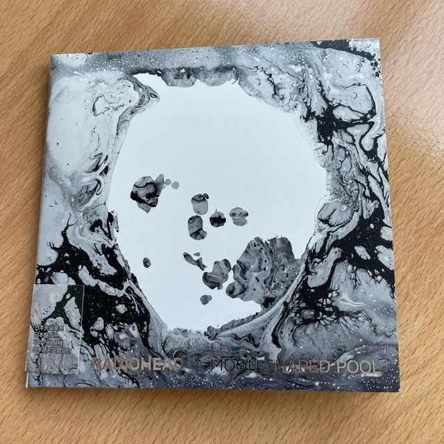 Radiohead SHM CD hecho en Japon