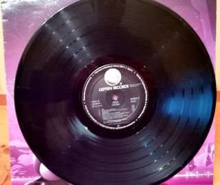 Disco de vinilo de Asia