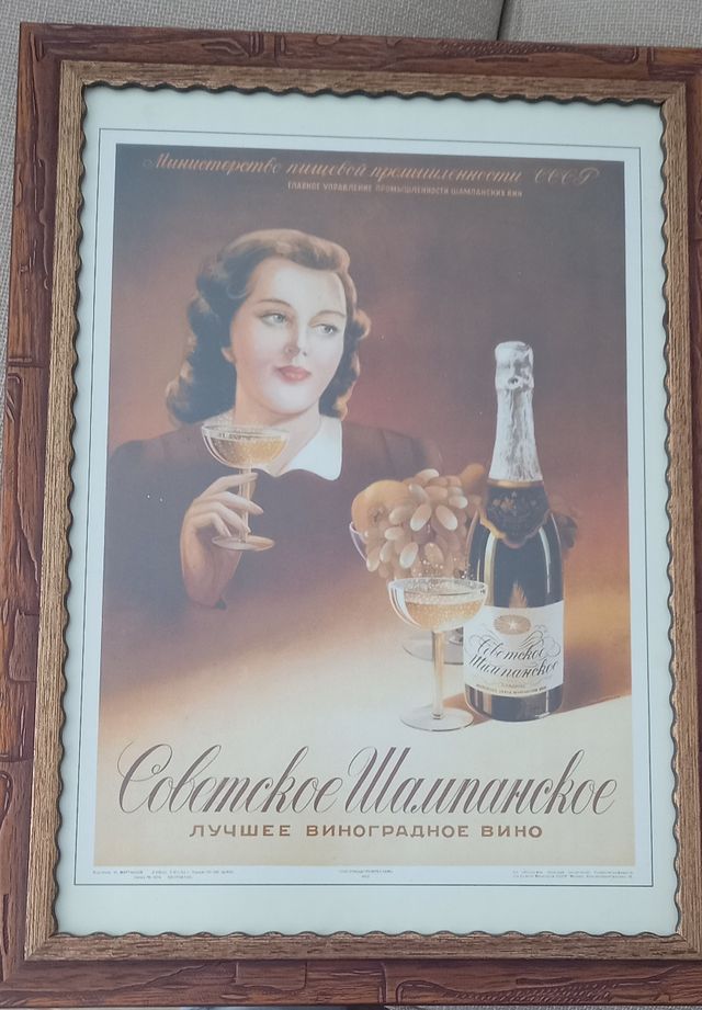 Laminas rusas enmarcadas