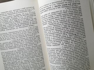 a revolta de torres novas , manuel .s.pinho 1986