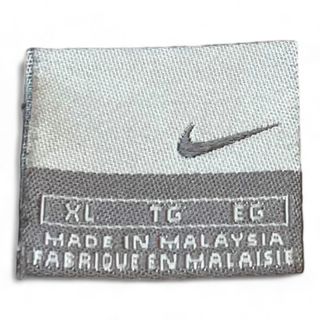 Chaqueta Corta Viento Nike Vintage