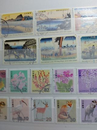 SELLOS DE JAPÓN  LOTE N° 21