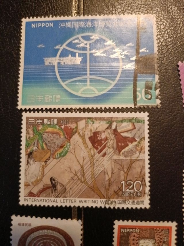 LOTE SELLOS JAPON SIGLO PASADO