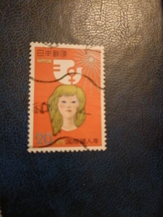 LOTE SELLOS JAPON SIGLO PASADO