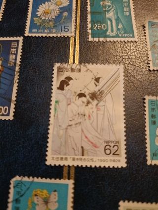 LOTE SELLOS JAPON SIGLO PASADO