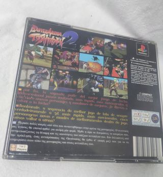 Battle Arena Toshinden 2  PlayStation 