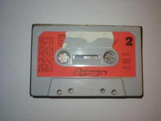 CARNAVALES CADIZ LOS BEDUINOS