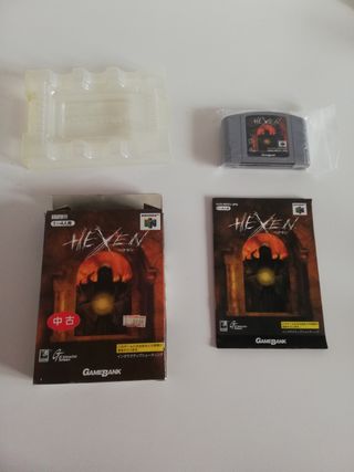 Hexen 64 NTSC