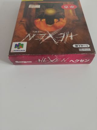 Hexen 64 NTSC