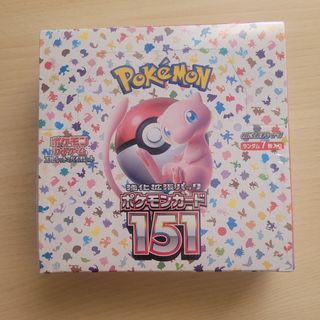 Caja de Pokemon 151 japonés