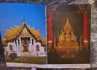 Guida Turistica Thailandia - 1974