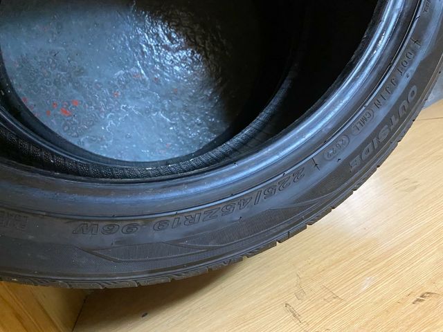 Neumaticos 225/45  ZR19 96W