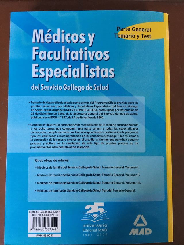 Médicos y Facultativos Especialistas SERGAS 