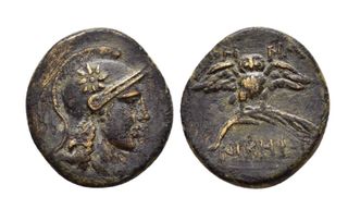 MONEDA GRIEGA
