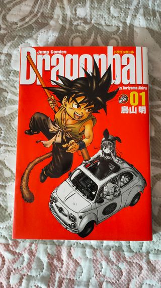 Manga Dragon Ball 1 en japonés