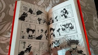 Manga Dragon Ball 1 en japonés