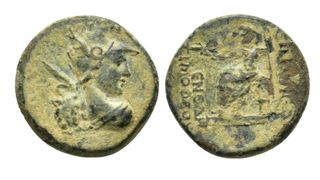 MONEDA GRIEGA. RARA