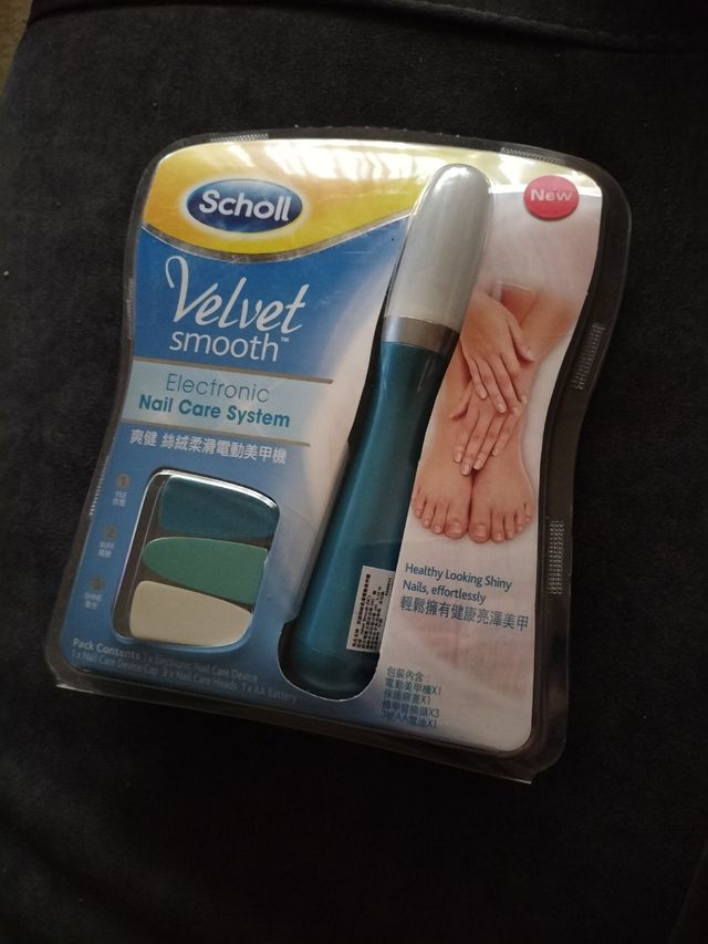 Lima uñas eléctrica nueva Schooll multifunción