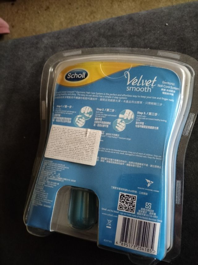 Lima uñas eléctrica nueva Schooll multifunción