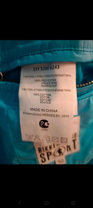 Chaqueta impermeable hombre Bikkembergs