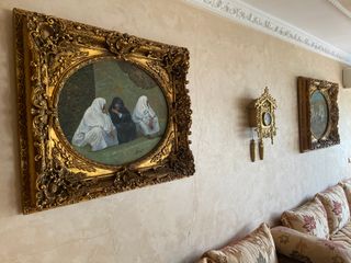 Salón Moruno, Arabe