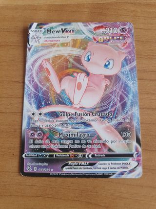 Carta pokemon Vmax 