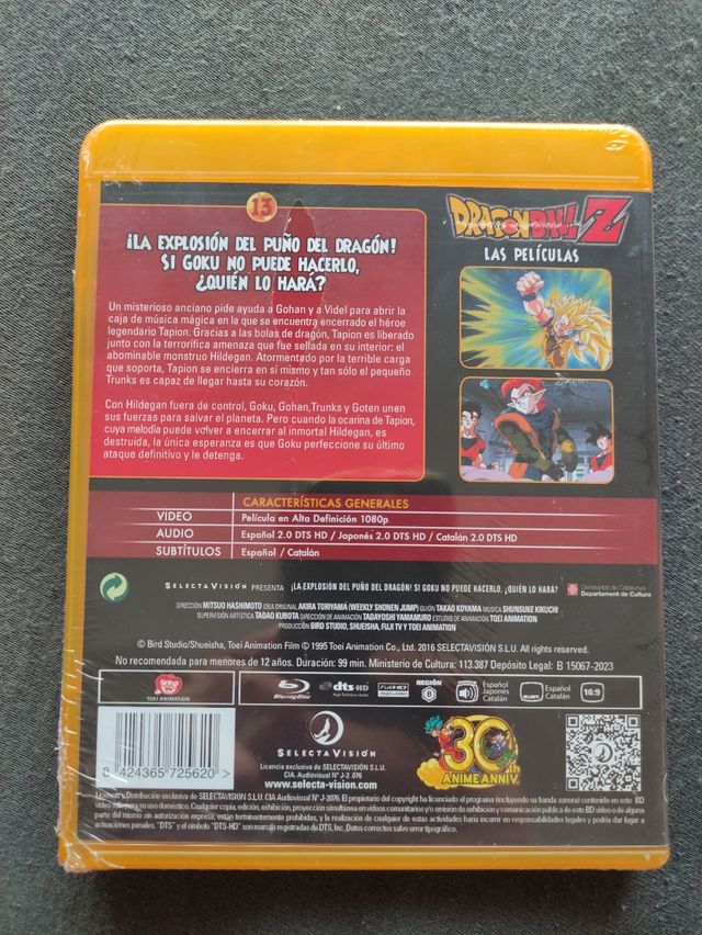 Blu-ray película Dragón Ball Z
