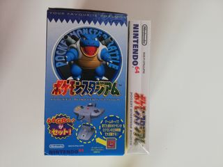 Pokemon Stadium NTSC
