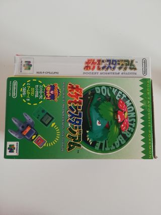 Pokemon Stadium NTSC
