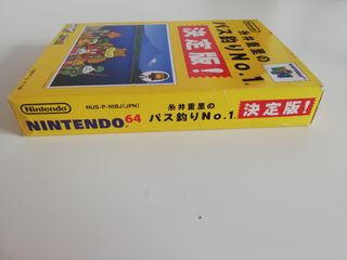 Itoi Shigesato Nintendo 64 NTSC