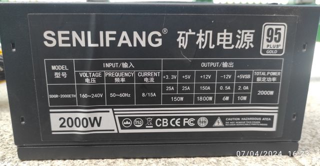 Fuente alimentación 2000W