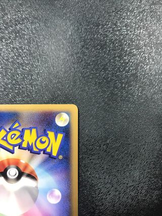 Empoleon 1ed HOLO DP1 - Cartas Pokemon