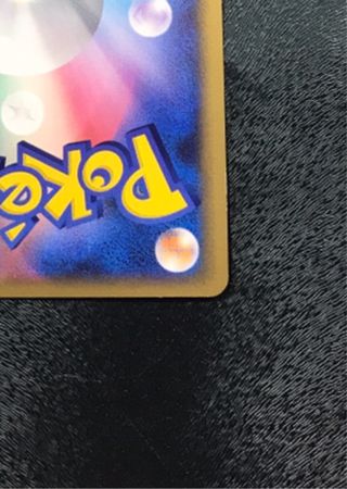 Empoleon 1ed HOLO DP1 - Cartas Pokemon