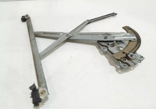 Cremagliera Daihatsu Terios