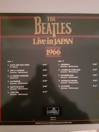 The Beatles "Live in Japan". LP