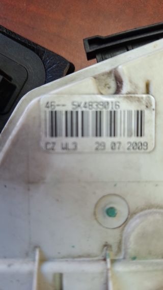 CERRADURA PUERTA TRASERA DERECHA V.W POLO GR1 ADVA