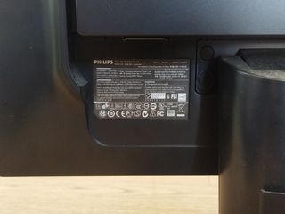 Monitor 19" Philips Brilliance 190S