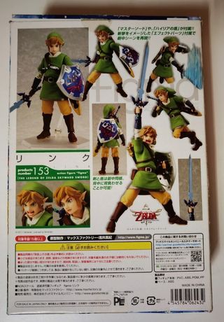 Figma 153 Zelda - Skyward sword